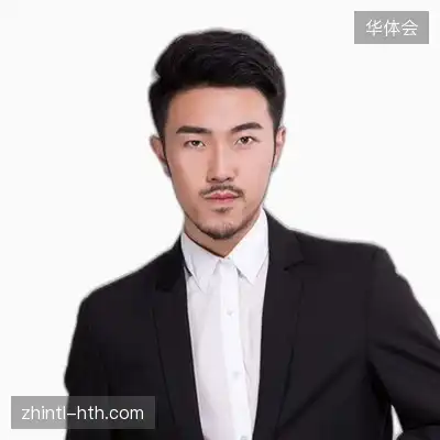 蒋昊